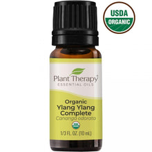Lataa kuva Galleria-katseluun, Ylang-Ylang eteerinen öljy (Cananga odorata) 10ml, luomu - Hahtuva
